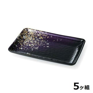 yz y5Zbgz Shellmine VF~ ( oCI}XH ) pM 203  p M  xh 20.3cm HΉ ϔMx 200 Sʓhi vX`bN n GR { Y H