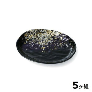 yz y5Zbgz Shellmine VF~ ( oCI}XH ) ȉ~M 165 ȉ~ M  xh 16.5cm HΉ ϔMx 200 Sʓhi vX`bN n GR { Y H