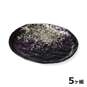 yz y5Zbgz Shellmine VF~ ( oCI}XH ) ȉ~M 208 ȉ~ M  xh 20.8cm HΉ ϔMx 200 Sʓhi vX`bN n GR { Y H