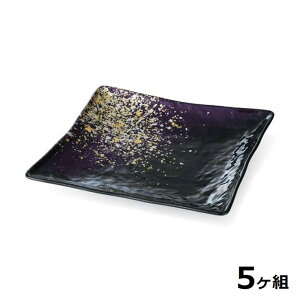 yz y5Zbgz Shellmine VF~ ( oCI}XH ) pM 232 p M  xh 23.2cm HΉ ϔMx 200 Sʓhi vX`bN n GR { Y H