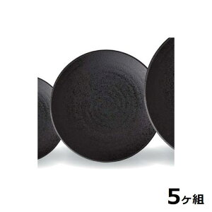 yz y5Zbgz Shellmine VF~ ( oCI}XH ) ېM 305   M  N[ ^^Lh  30.5cm HΉ ϔMx 200 Sʓhi vX`bN n GR 