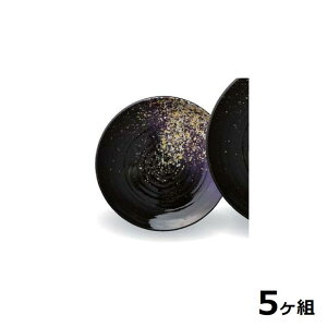 yz y5Zbgz Shellmine VF~ ( oCI}XH ) ېM 272   M  xh  27.2cm HΉ ϔMx 200 Sʓhi vX`bN n GR { Y H