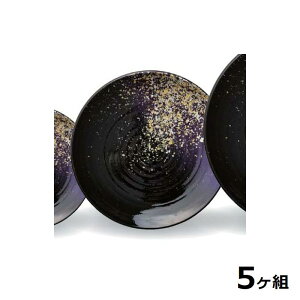 yz y5Zbgz Shellmine VF~ ( oCI}XH ) ېM 305   M  xh  30.5cm HΉ ϔMx 200 Sʓhi vX`bN n GR { Y H