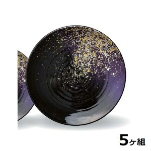 yz y5Zbgz Shellmine VF~ ( oCI}XH ) ېM 360   M  xh  36cm HΉ ϔMx 200 Sʓhi vX`bN n GR { Y H