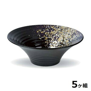 yz y5Zbgz Shellmine VF~ ( oCI}XH ) 240 H N    x h  24cm 1200cc HΉ ϔMx 200 Sʓhi vX`bN n GR {