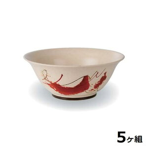 yz y5Zbgz Shellmine VF~ ( oCI}XH ) 195 H ˔   і h  19.5cm 1200cc HΉ ϔMx 200 Sʓhi vX`bN n GR { 