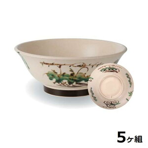 yz y5Zbgz Shellmine VF~ ( oCI}XH ) 211  ˔  Tb D h  21.1cm 1450cc HΉ ϔMx 200 Sʓhi vX`bN n GR { 