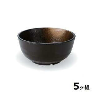 �y���������z �y5�Z�b�g�z Shellmine �V�F���~�� ( �o�C�I�}�X�H�� ) 160�� �� �� �� �^�^�L �h 16cm 910cc �H���Ή� �ϔM���x 200�� �S�ʓh���i ��v���X�`�b�N �n���� �G�R ���{�� ���Y �H���