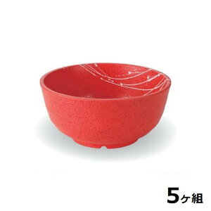 yz y5Zbgz Shellmine VF~ ( oCI}XH ) 160  ^^L  h 16cm 910cc HΉ ϔMx 200 Sʓhi vX`bN n GR { Y H