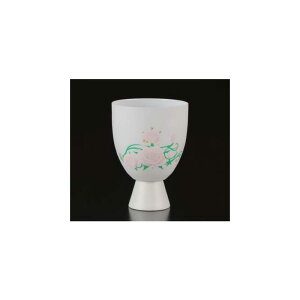 Lc }WbNOX PSG Subg J  o ϔ  7.8cm 280ml OX   Ē ECXL[ m JNe  KN  ubN  zCg sN { Y  蕨 