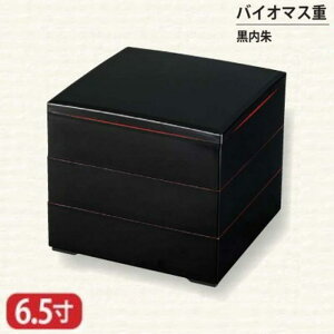 yz oCI}X d    6.5 3i 19.5cm d d i i Oi ٓ ٓ { Y   }t  VN Ԍ gt ^ H j aH mH