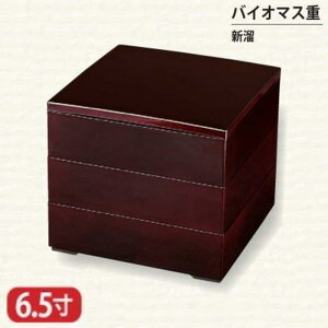 yz oCI}X d V  6.5 3i 19.5cm d d i i Oi ٓ ٓ { Y   }t  VN Ԍ gt ^ H j aH mH 