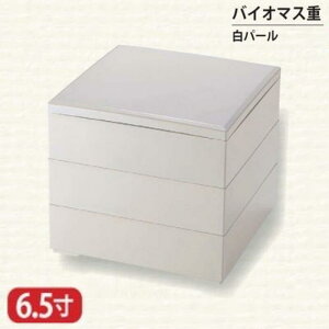 yz oCI}X d  p[ 6.5 3i 19.5cm d d i i Oi ٓ ٓ { Y   }t  VN Ԍ gt ^ H j aH m
