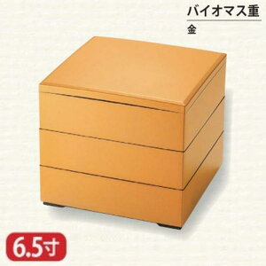 yz oCI}X d  6.5 3i 19.5cm d d i i Oi ٓ ٓ { Y   }t  VN Ԍ gt ^ H j aH mH 