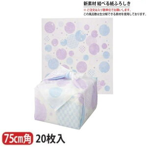yz y201gz ׂ  ӂ낵 a hbg 75cm p C~ d d d ٓ ٓ { Y   }t  VN j H p[eB[ Ԍ sy ^