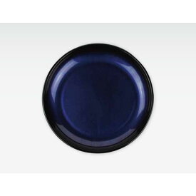 【送料無料】 【包装のし可】 【2個セット】 塗り ガラス 食器 マジョ シリーズ 小皿 ブルー 14.8cm 塗 漆 皿 丸 丸皿 取り皿 銘々皿 食洗機対応 日本製 国産 おしゃれ こだわり ギフト プレゼント 贈答品 お祝い 食事会 パーティー 和食器 洋食器 飲食店 業務用 プロ使用