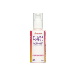 �j�`�o�� �T�[�W�J���̂藎�Ƃ� SR100 100ml