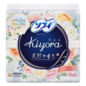 �\�t�B Kiyora �z���C�g�t���[���� 72�R��