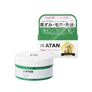 KATAN �V�J �N�����W���O�o�[�� 100g �J�^�� �V�J�P�A cica �N�����W���O ���C�N���Ƃ� W���s�v �܂G�NOK ��� �ь� �q���� �ێ��P�A �p���P�A ���Y�� (�N�����W���O�o�[��100g�P�i)
