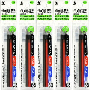 �p�C���b�g ���F�^�C�v��p �֐c �t���N�V�����{�[�� �X���� LFBTRF30EF3C×5 0.5mm 3�F×5�p�b�N