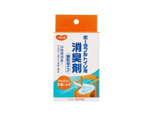 �|�[�^�u���g�C���p���L�� �����^�C�v � 3g×20����� �v�ʂ��炸 ���L�E���E�Y�� ���p �n�r�i�[�X 24���Ԍ��ʎ��� �����F ������ ��Ԃɂ� �_�f�ɂ����L���� ���{�� 102319