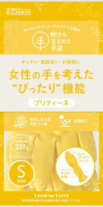 MAXZIQF �_�����b�v�z�[���v���_�N�c(Dunlop Home Products) �����琶�܂ꂽ��� �v���e�B�[�l S�T�C�Y �C�G���[