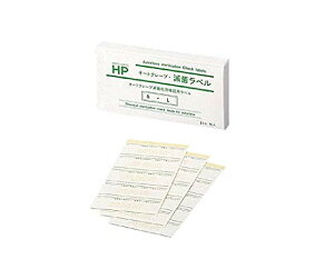 HP�ŋۃ��x��(�I�[�g�N���[�u�p)�� S-L(14X35MM)1000�}�C�C��