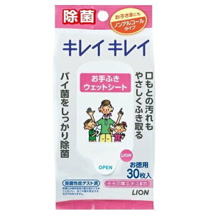 ���C�I�� (LION) �L���C�L���C ����ӂ��E�F�b�g�V�[�g �m���A���R�[���^�C�v 30�� ×10�Z�b�g