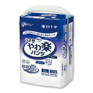 ���\��(Hakujuji) PU�T���o ���y�p���c 20���� LL