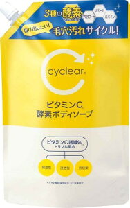 �F����� cyclear(�T�C�N���A) �r�^�~��C �y�f�{�f�B�\�[�v �l�� 700ml