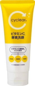 �F����� cyclear(�T�C�N���A) �r�^�~��C �y�f��� 130g