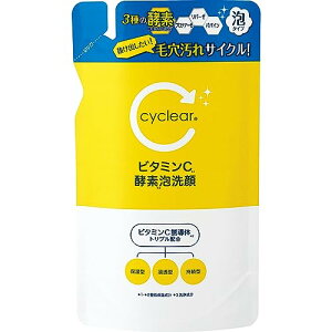 �F����� cyclear�r�^�~��C�y�f�A���l�� 250ML