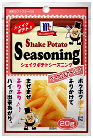 マコーミック ポテトシーズニング ベーコンガーリック 20g(シャカシャカポテト)