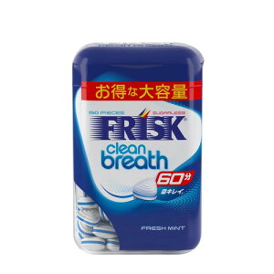 FRISK(�t���X�N) �N���V�G �N���[���u���X�{�g�� �t���b�V���~���g 105g×5��
