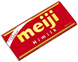 明治 ハイミルク 50g