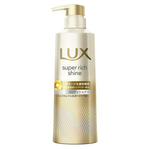 LUX(���b�N�X)�X�[�p�[���b�`�V���C�� �_���[�W���y�A �R���f�B�V���i�[ �|���v 400g