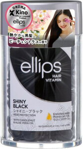 ellips�i�G���b�v�X�j�w�A�I�C�� (�u���b�N�^�s�[�`���V�g���X�̍���)