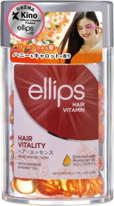 ellips�i�G���b�v�X�j�w�A�I�C�� (�I�����W�^�n�j�[���L�����b�g)