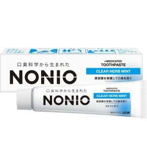 [��򕔊O�i] NONIO(�m�j�I)�n�~�K�L 30g �N���A�n�[�u�~���g �������� ���L�����ۂ��E�� ���� �����a �g�їp �g���x���p �~�j�T�C�Y