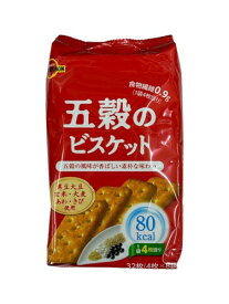 ブルボン 五穀のビスケット 32枚