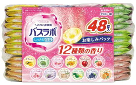白元アース HERSバスラボ お楽しみパック 48錠入 大容量 炭酸 入浴剤 スキンケア 個包装 詰め合わせ ギフト 保湿 薬用 疲労回復 日本製 医薬部外品