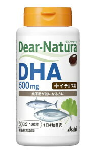 �f�B�A�i�`���� DHA with �C�`���E�t 120�� (30����) �A�T�q �T�v�� Dear-Natura �����H��Ő��Y