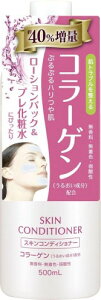 NARIS UP �X�L���R���f�B�V���i�[ ���[�V���� CO 500mL [���s�A���i]