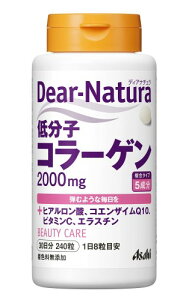 �f�B�A�i�`���� �ᕪ�q�R���[�Q�� 240�� (30����) �A�T�q �T�v�� Dear-Natura �����H��Ő��Y