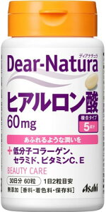 �f�B�A�i�`���� �q�A�������_ 60�� (30����) �A�T�q �T�v�� Dear-Natura �����H��Ő��Y 1��2���ڈ�