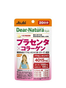 �f�B�A�i�`�����X�^�C�� �v���Z���^×�R���[�Q�� 60�� (20����) �A�T�q �T�v�� Dear-Natura �����H��Ő��Y �p�E�`