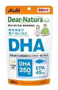 �f�B�A�i�`�����X�^�C�� DHA 180�� (60����) �A�T�q �T�v�� Dear-Natura �����H��Ő��Y �p�E�`