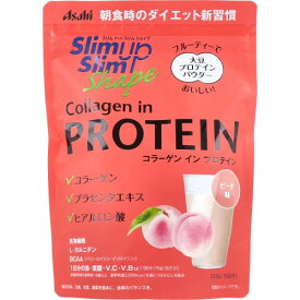 スリムアップスリムシェイプ コラーゲン イン プロテイン 225g 粉末 アサヒグループ食品