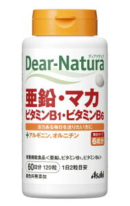 �f�B�A�i�`���� �����E�}�J�E�r�^�~��B1�E�r�^�~��B6 120��(60��) �A�T�q �T�v�� Dear-Natura �����H��Ő��Y 1��2���ڈ�