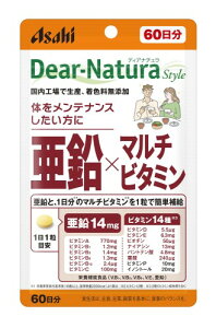 �f�B�A�i�`�����X�^�C�� ����×�}���`�r�^�~�� 60��(60����) �A�T�q �T�v�� Dear-Natura �����H��Ő��Y